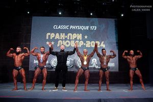 СLASSIC PHYSIQUE 173